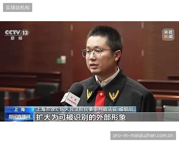 围绕AI生成的虚拟运动员肖像权和商业开发权的法律纠纷，将在未来三年内集中爆发