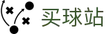 买球站官方网站 - 战术复盘·官方数据直播及转会官方追踪